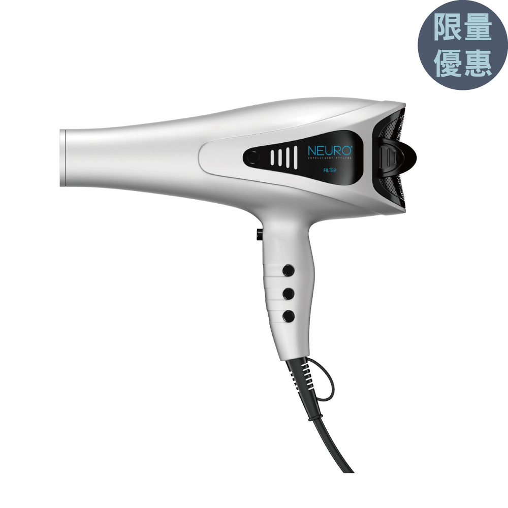 鈦傳導輕量吹風機 NEURO LIGHT LIGHT WEIGHT HAIR DRYER