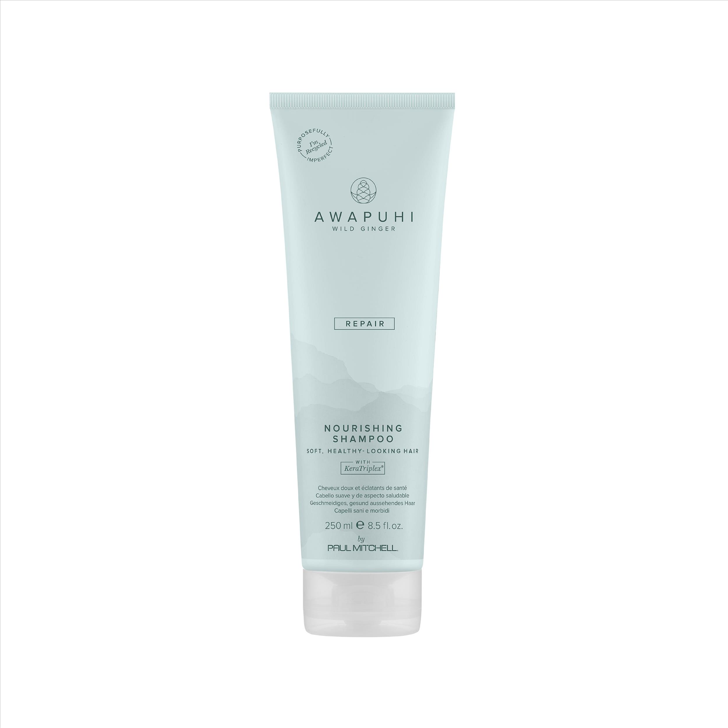 AWG極致光洗髮精 MOISTURIZING LATHER SHAMPOO