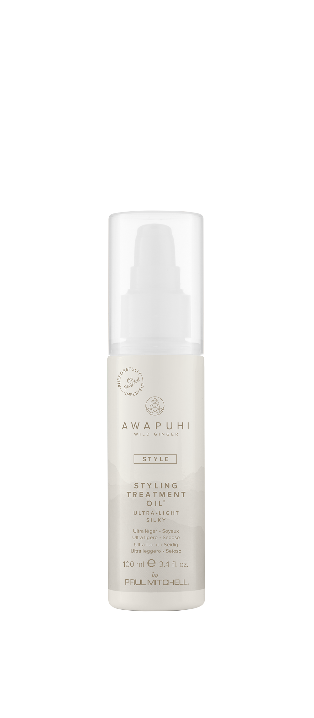 AWG 極致光修護油 STYLING TREATMENT OIL
