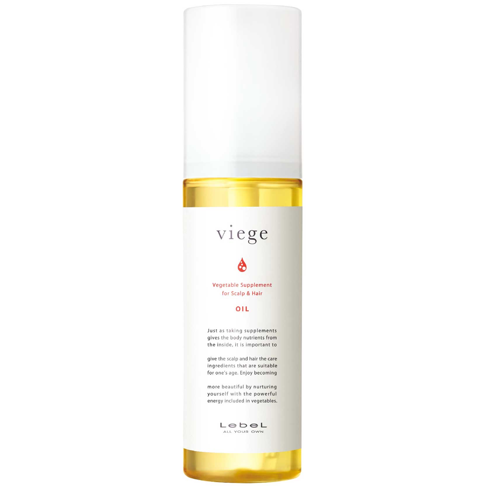 viege 精華油