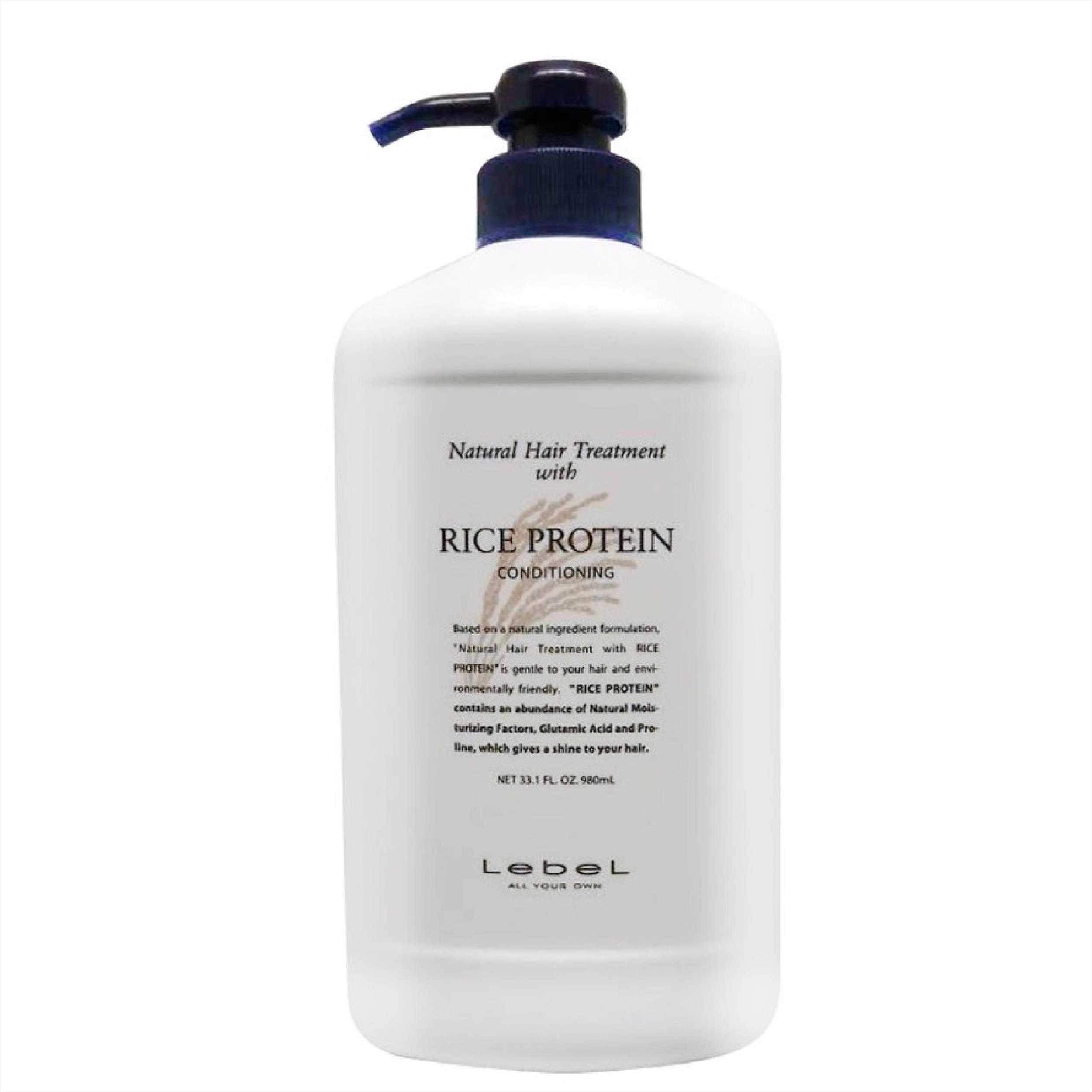 米胚芽護髮霜 RICE PROTEIN