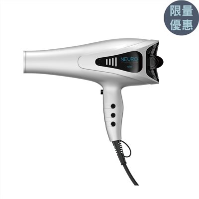 鈦傳導輕量吹風機 NEURO LIGHT LIGHT WEIGHT HAIR DRYER