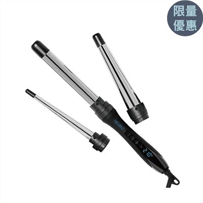 鈦傳導三合一電捲棒 NEURO UNCLIPPED 3-in-1 CURLING IRON