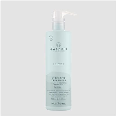 AWG 極致光修護霜 KERATIN INTENSIVE TREATMENT