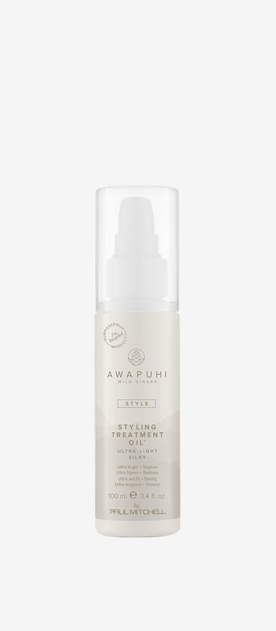 AWG 極致光修護油 STYLING TREATMENT OIL