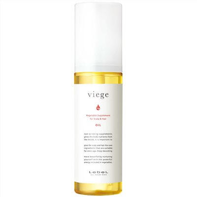 viege 精華油
