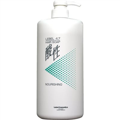 4.7酸性洗髮精 LEBEL 4.7 HAIR SOAP