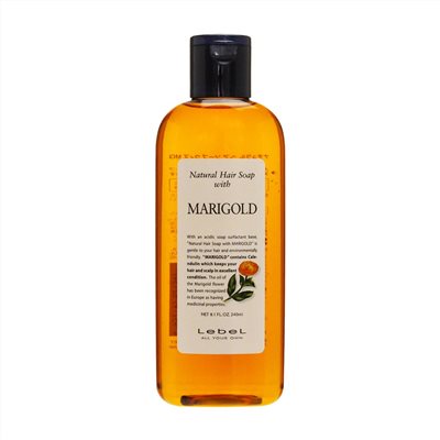 金盞花洗髮精 NATURAL HAIR SOAP WITH MARIGOLD