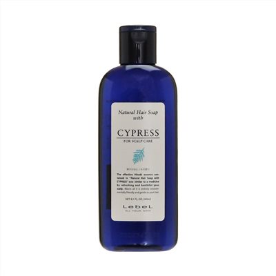 檜木洗髮精 NATURAL HAIR SOAP WITH CYPRESS